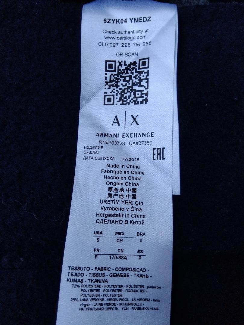 ら*ち様 ◆A/X 紺×グレー ポンチョ コート◆アルマーニ エクスチェンジ