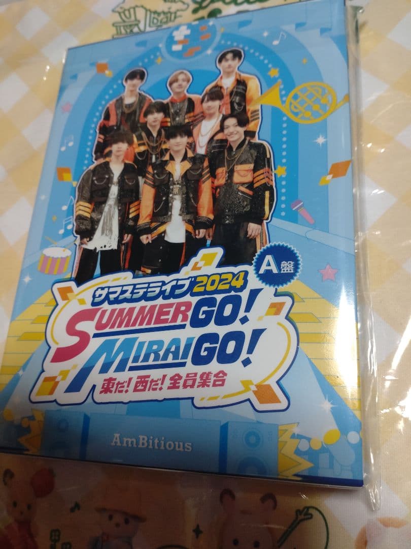 【新品未開封】サマステライブ2024 DVD A盤