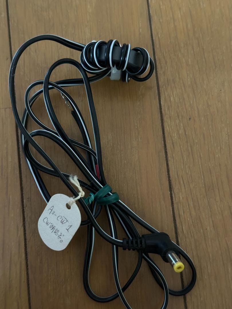 モールス解読器 AS-CW1ar＋パソコン接続ケーブルAS-LCNV付属