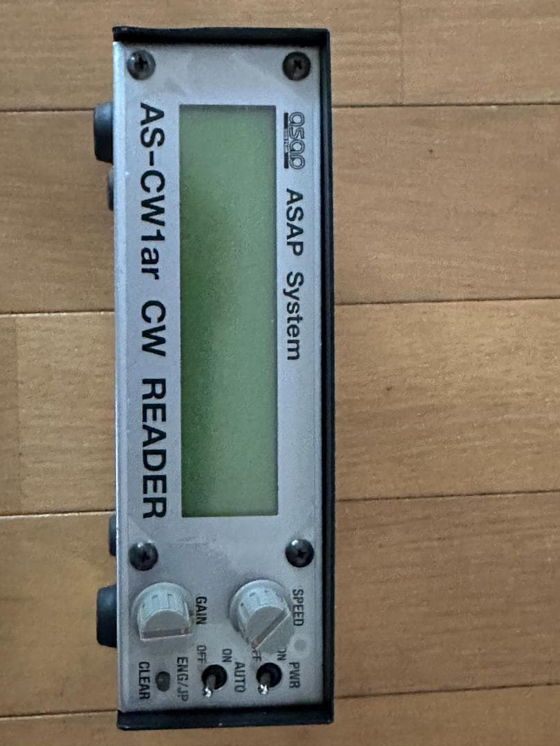 モールス解読器 AS-CW1ar＋パソコン接続ケーブルAS-LCNV付属