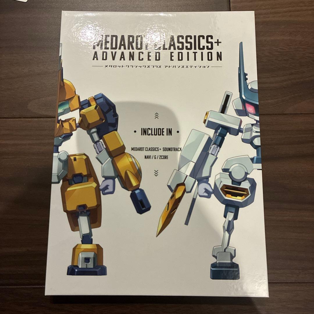 メダロットクラシックプラス　アドバンスエディション Switch