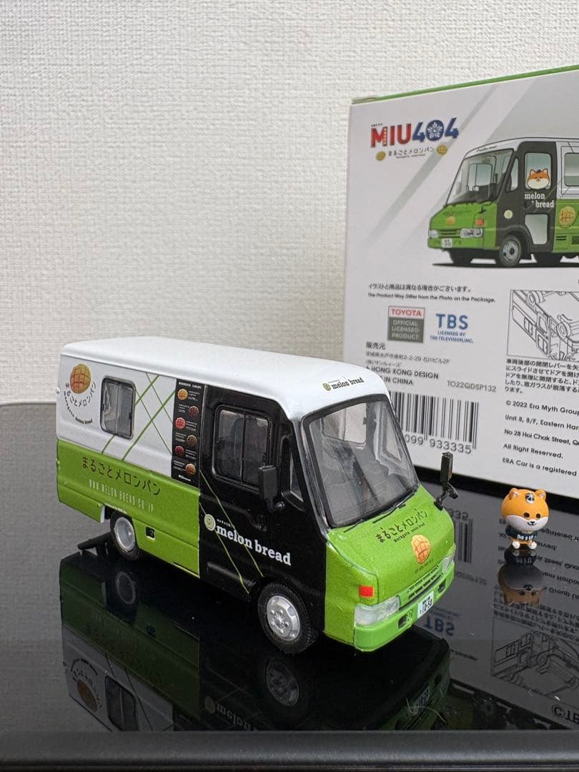 MIU404 メロンパン車 1/64スケール ポリまる付き　初回限定版