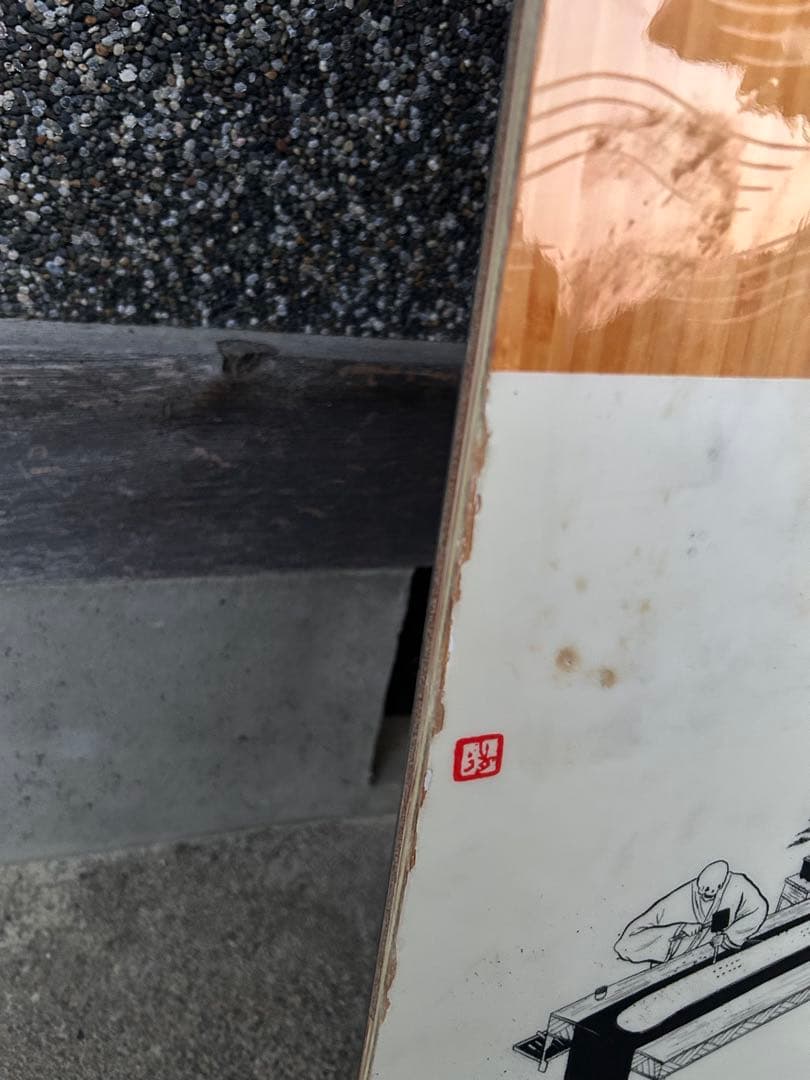 SALOMON HPS taka初代　155