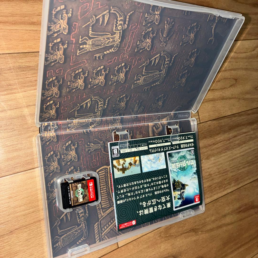 ゼルダの伝説 ティアーズオブザキングダム ブレスオブザワイルドも付いてます