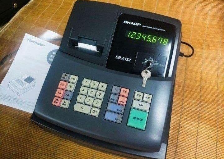 シャープレジスター　ER-A132　簡単便利特殊　送料込　321611