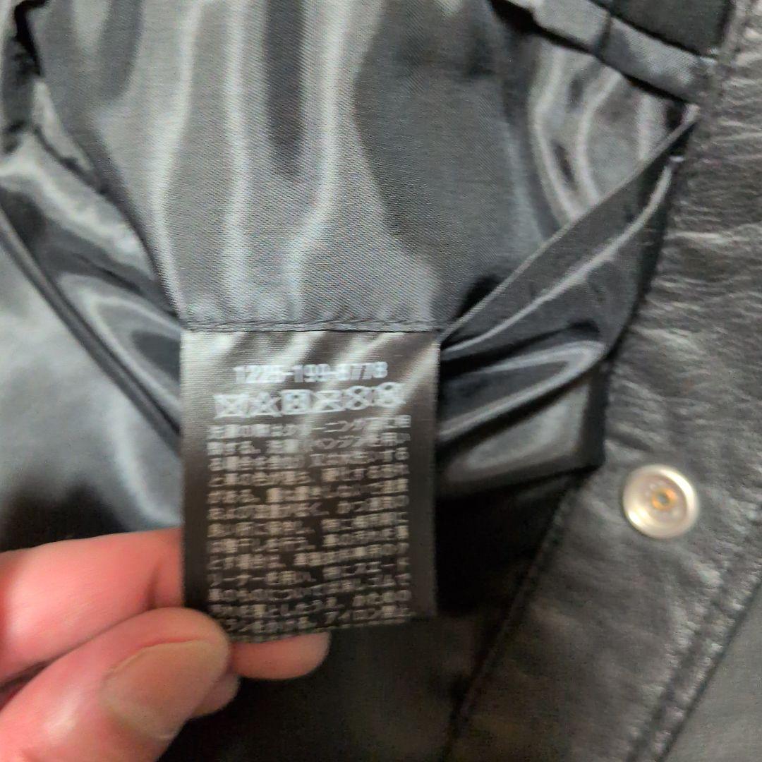 美品 ユナイテッドアローズ ブラックレザージャケット