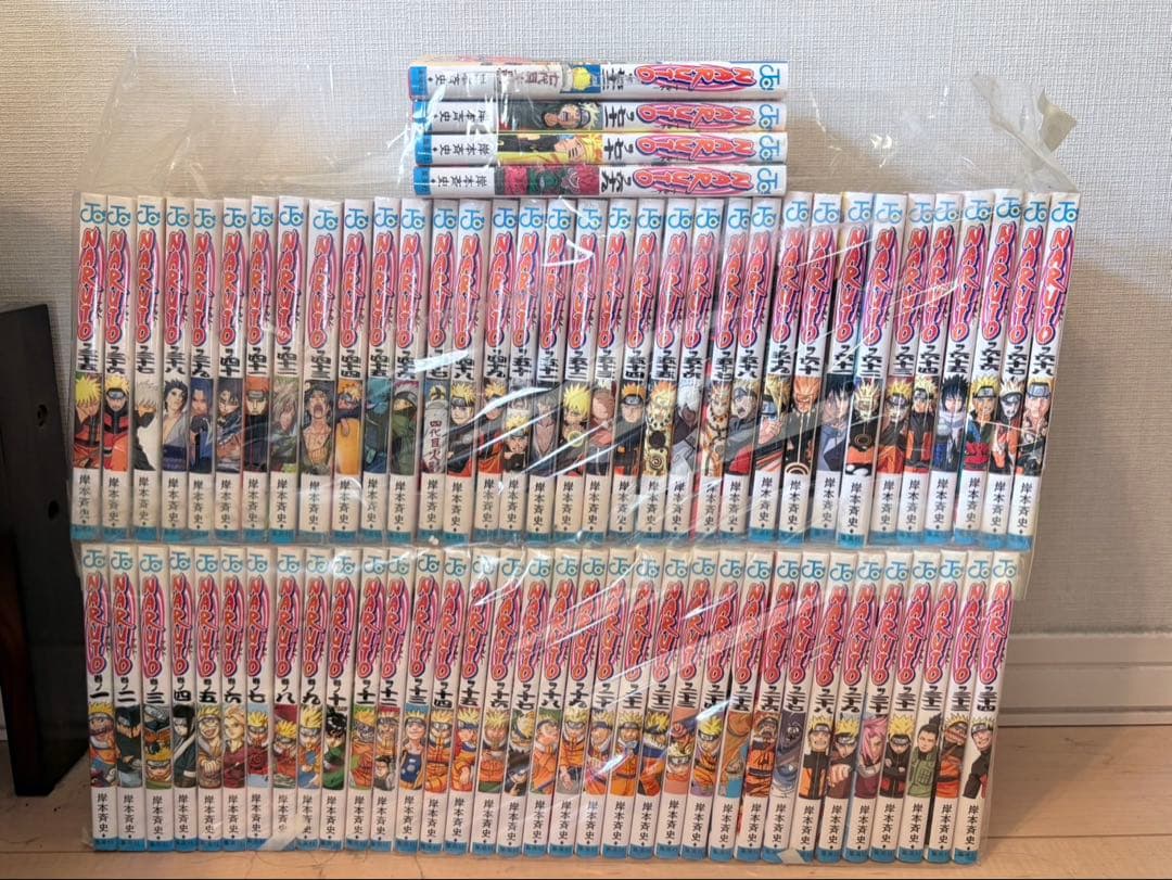ナルト全巻セット