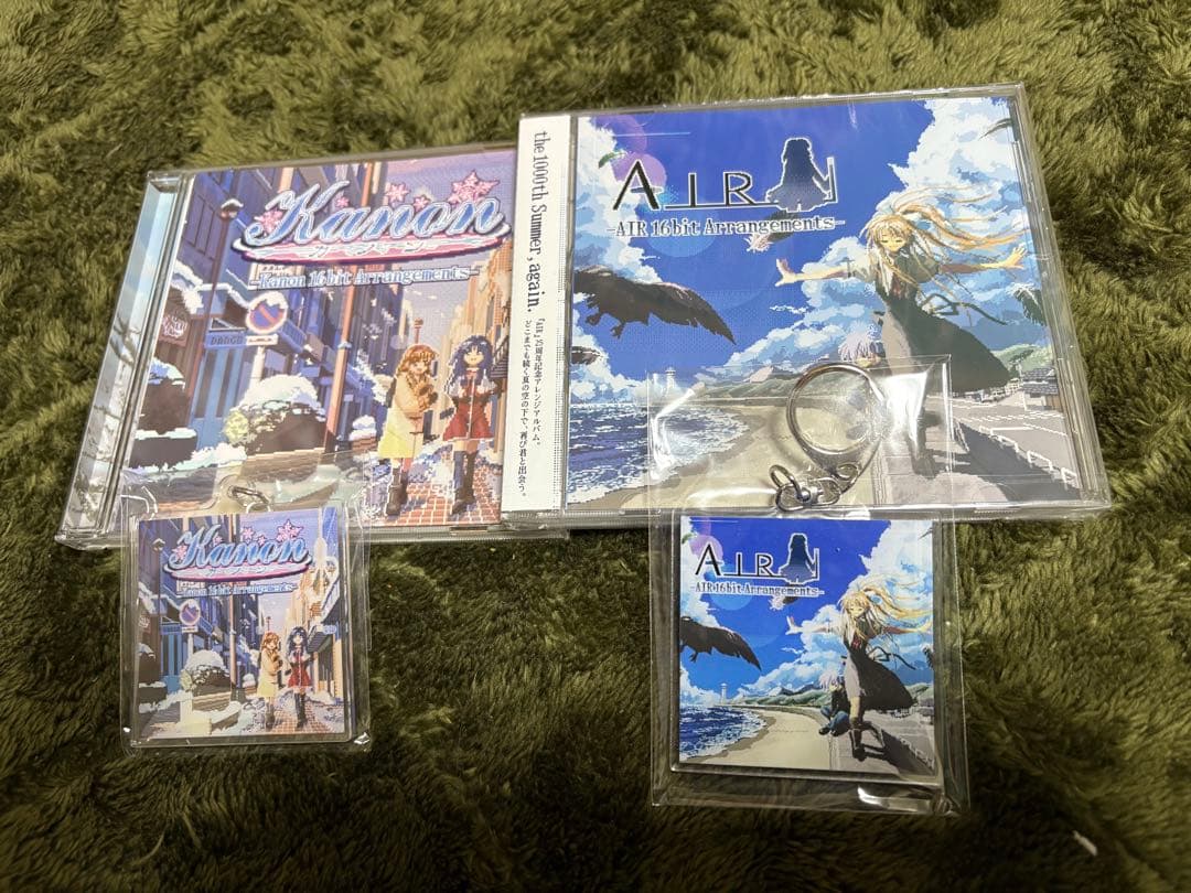 【特典付き】Kanon、Air 16bit arrangement Album