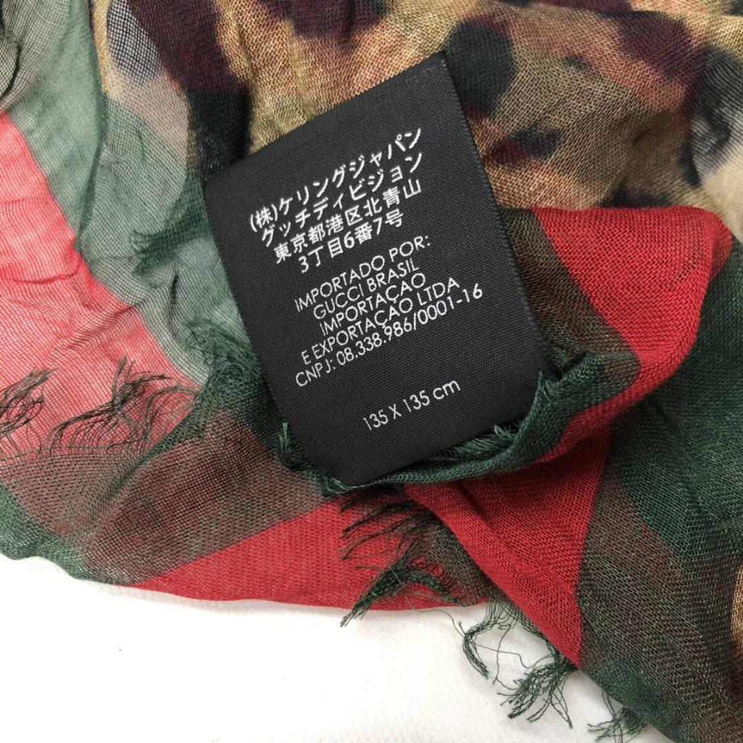 イタリア製 GUCCI グッチ レーヨン/シルク スカーフ レオパード