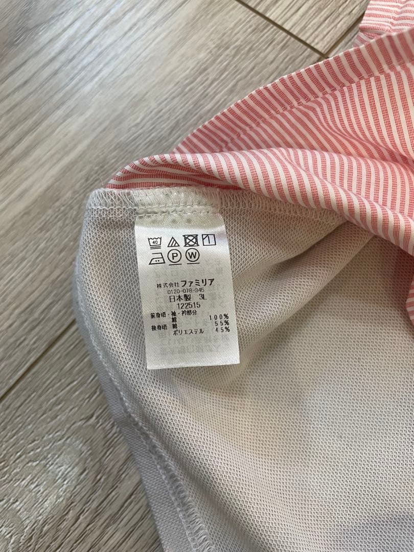 ファミリア　半袖Tシャツ　90 ピンク