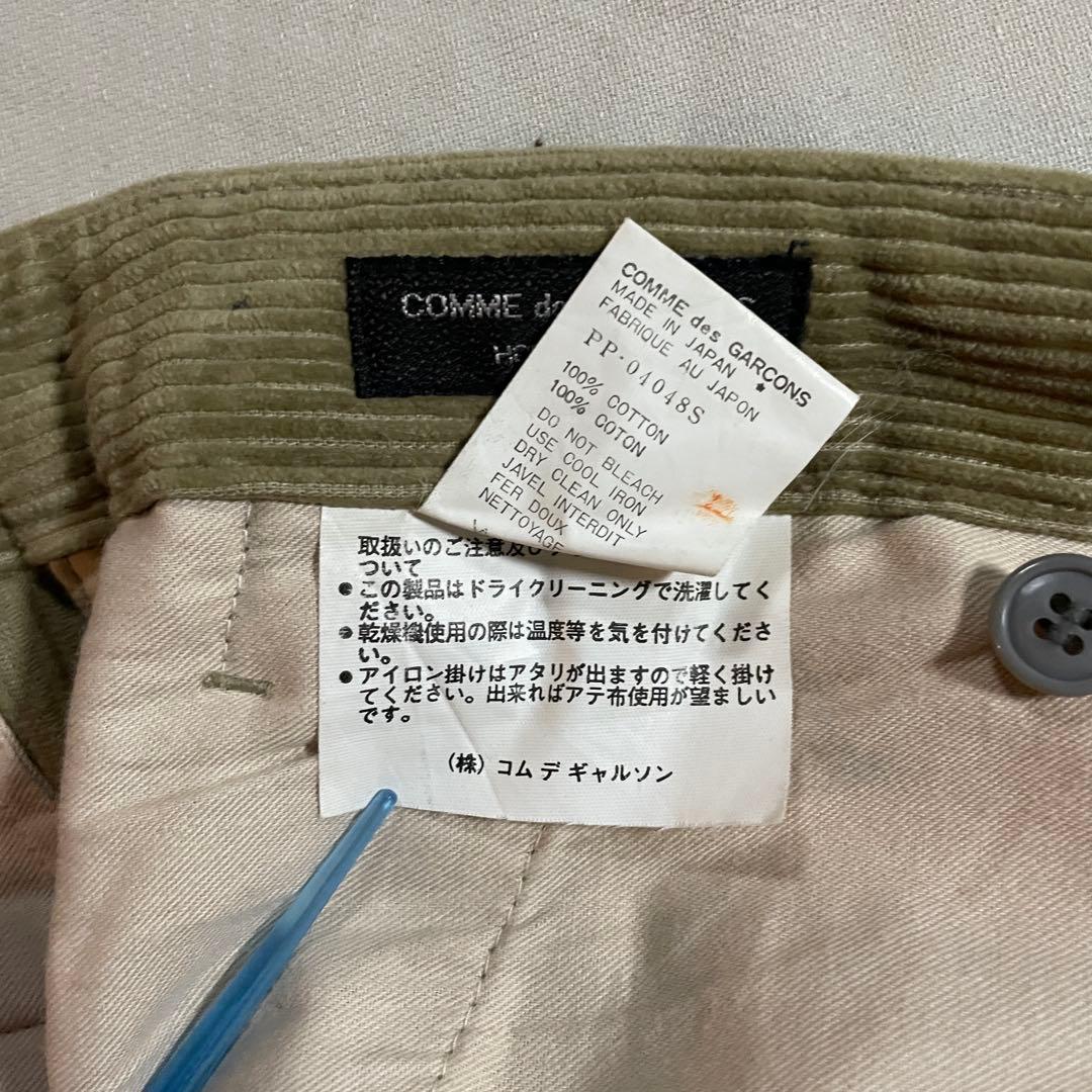 97AW Comme des garcons homme plus コーデュロイ