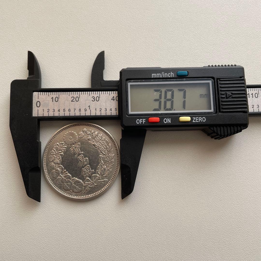 【貿易銀 】明治8年 銘(1875年) 銀貨/古銭/旧貨幣/短支脈/稀少品
