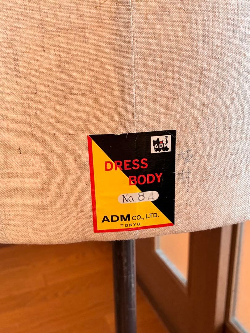 トルソー DRESS BODY ADM マネキン 日本製