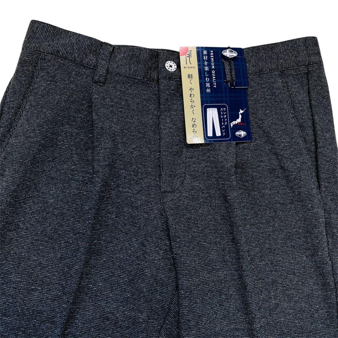【新品】FIDRA　ロングパンツ　L　メンズ　グレー　ゴルフ