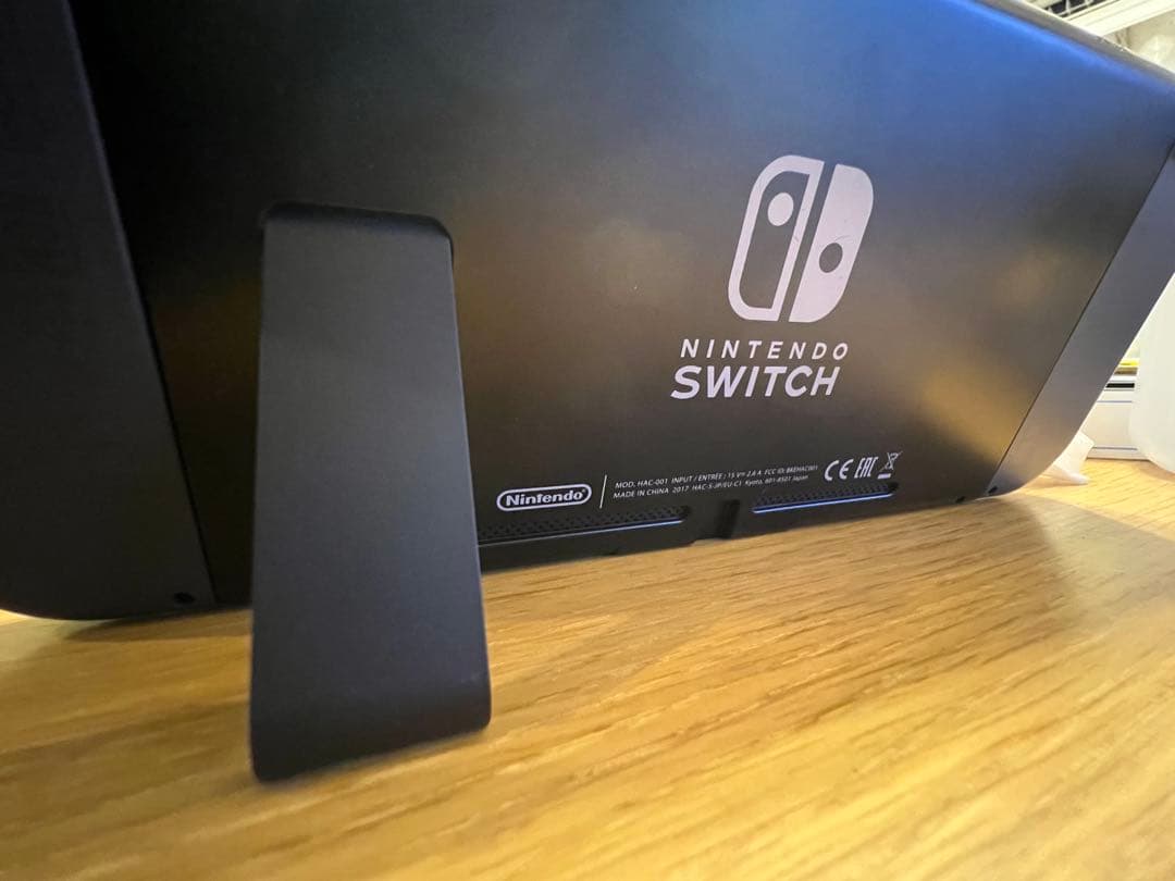 【即発送】Nintendo Switch HAC-001本体 + ACアダプター