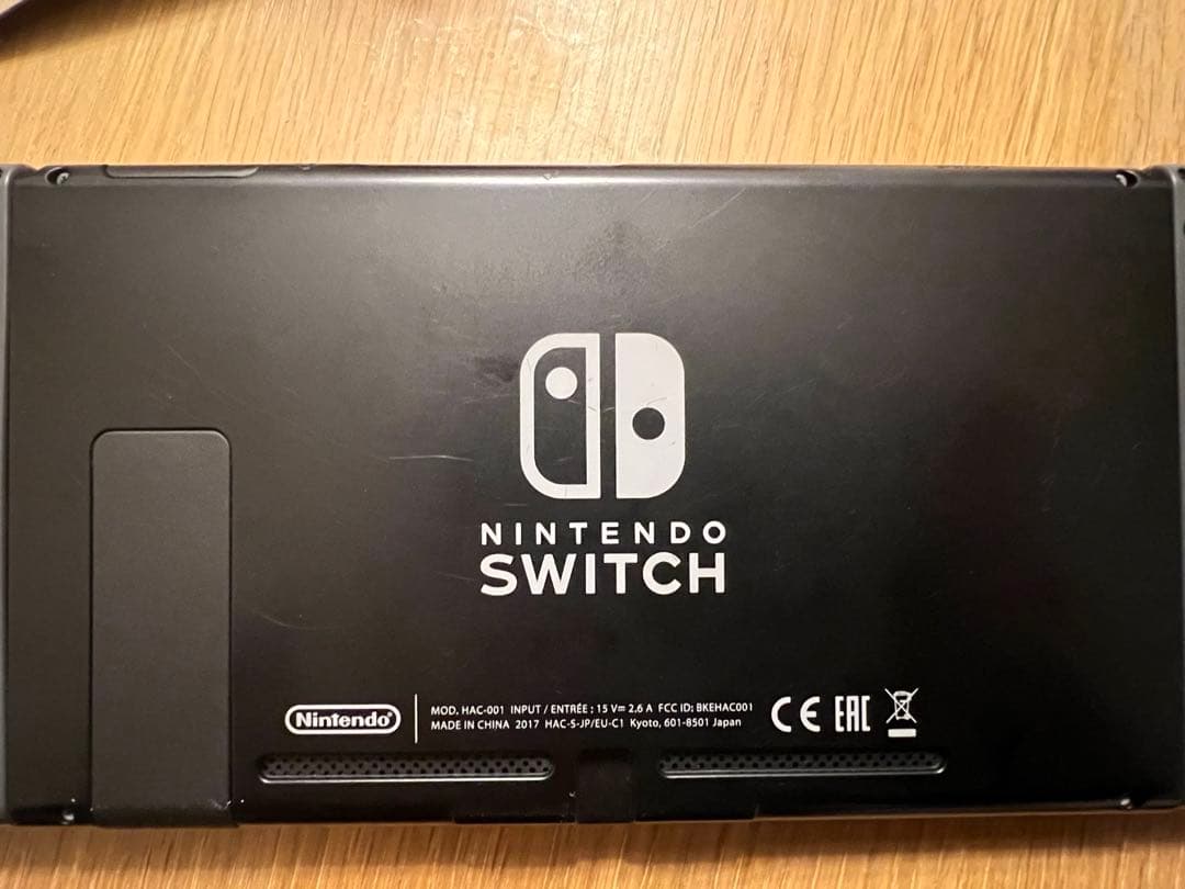 【即発送】Nintendo Switch HAC-001本体 + ACアダプター