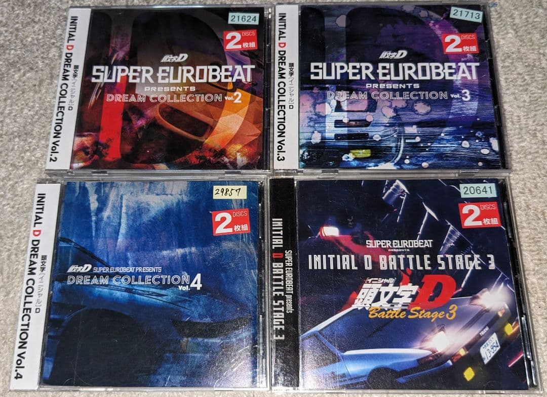 SUPER EUROBEAT 頭文字D CD 4枚セット（レンタルアップ）