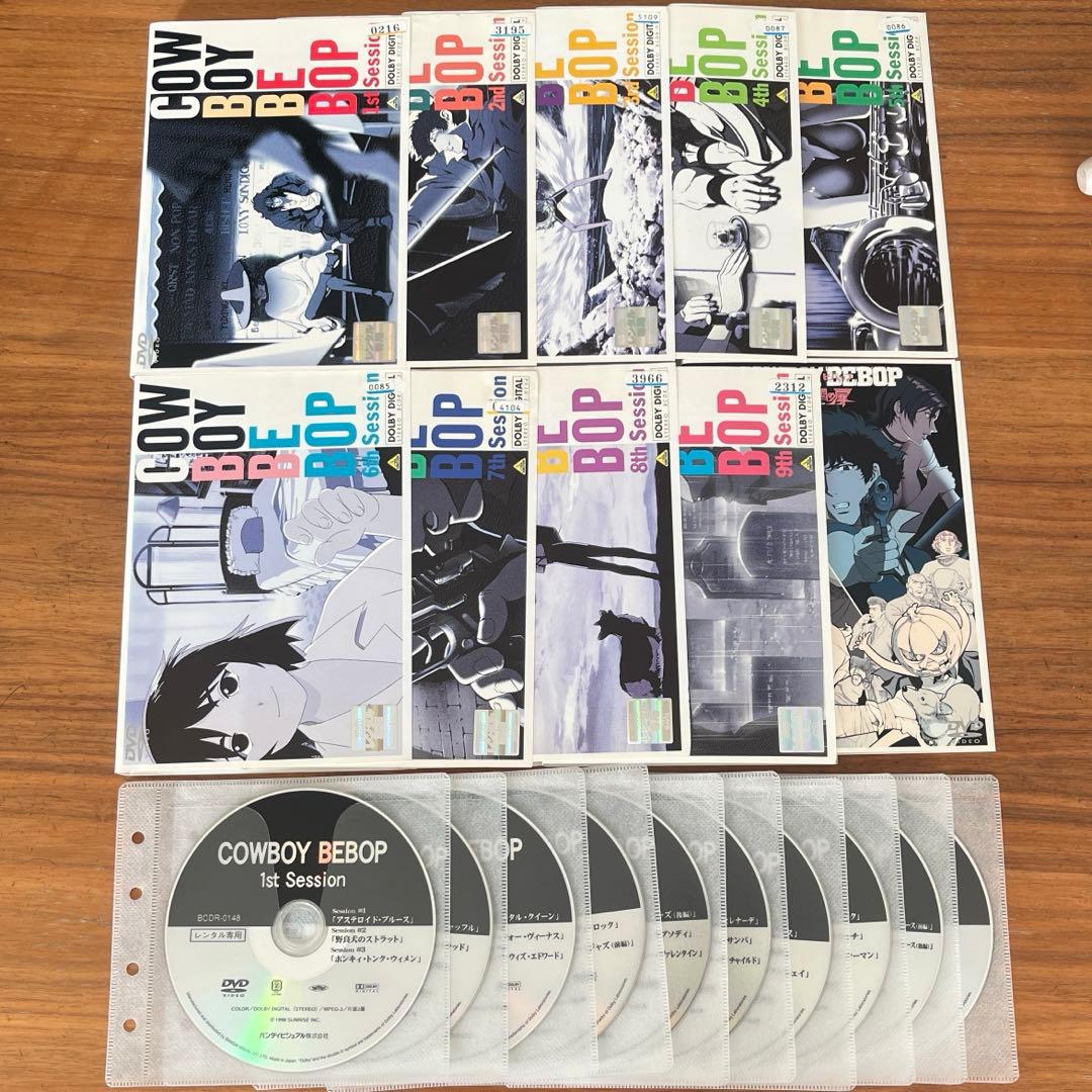 カウボーイビバップ 全9巻＋劇場版 天国の扉 DVD 全巻セット