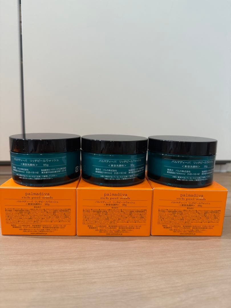 palmadiva RPW rich peel wash 3個セット