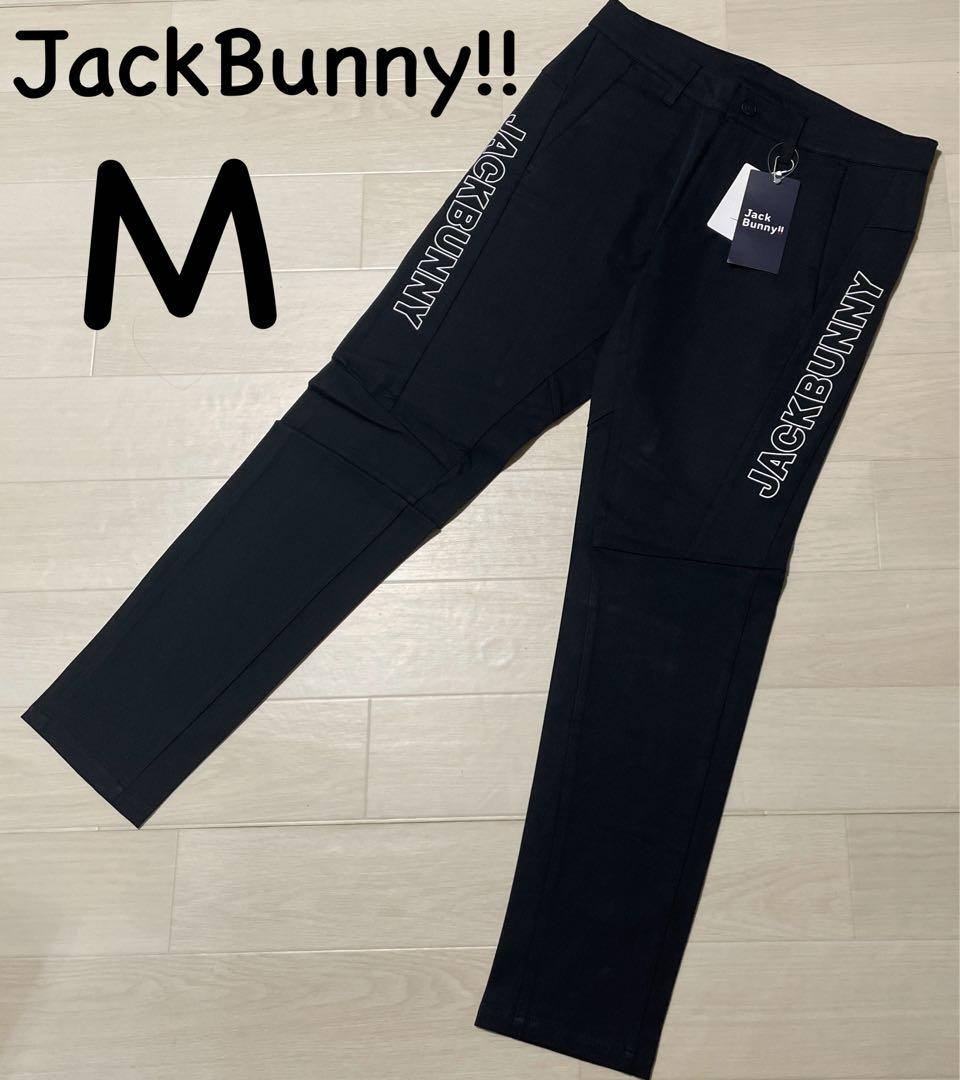 ジャックバニー ロング パンツ サイドロゴグラフィック