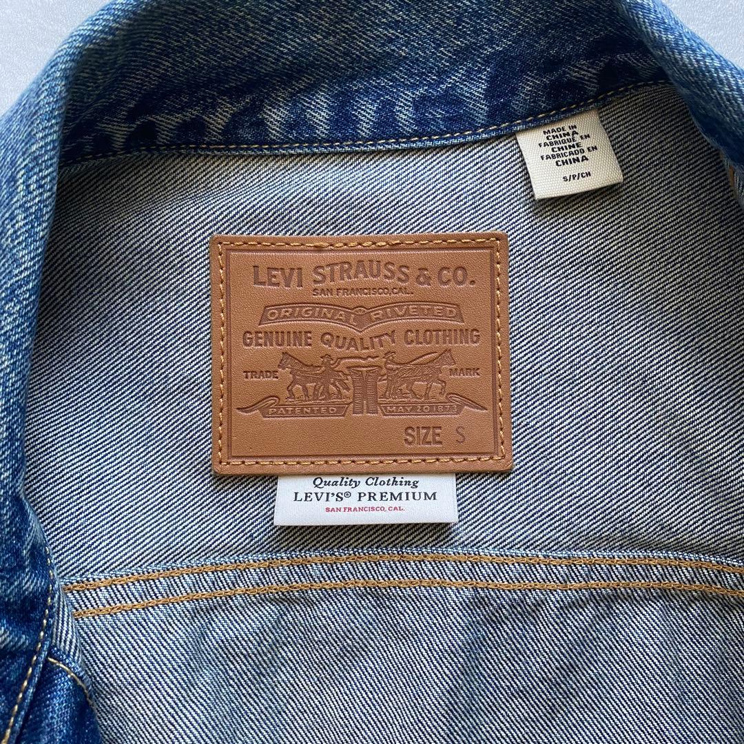 Levi's journal standard別注1stジャケット リーバイス