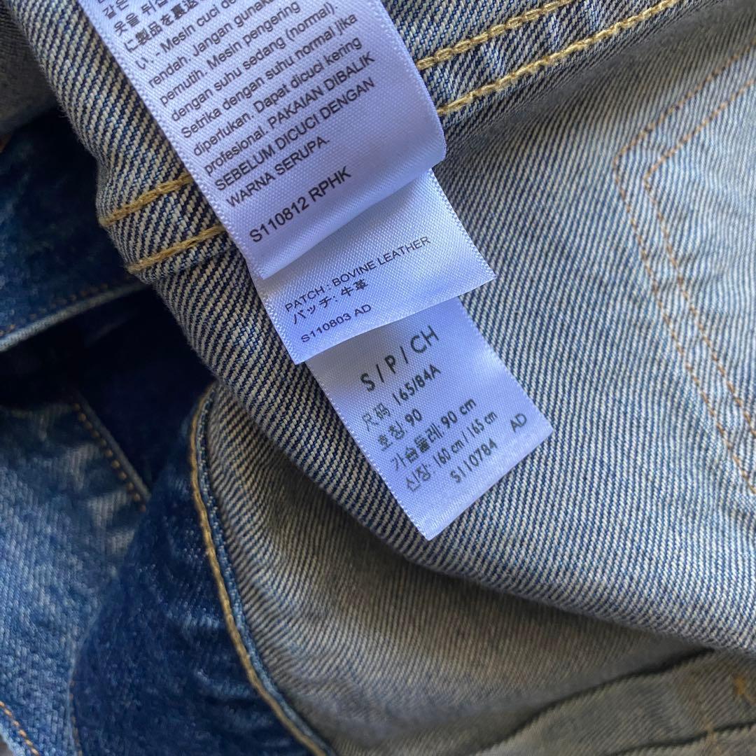 Levi's journal standard別注1stジャケット リーバイス