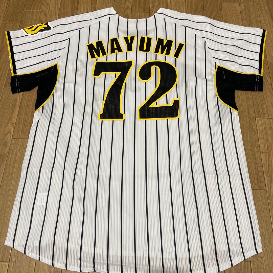 阪神タイガース 真弓明信 真弓監督 レプリカユニフォーム プリント 背番号72