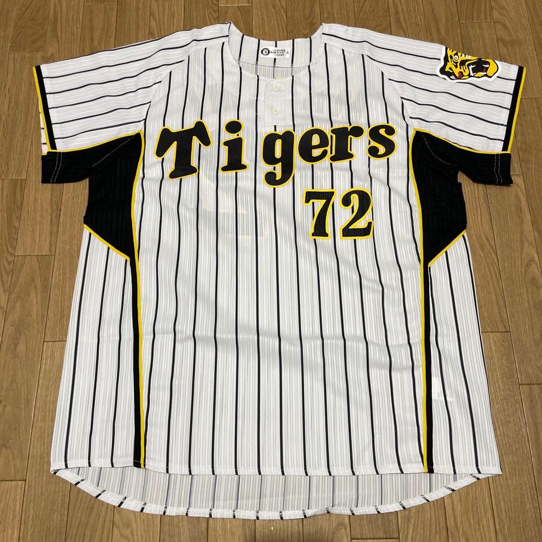 阪神タイガース 真弓明信 真弓監督 レプリカユニフォーム プリント 背番号72