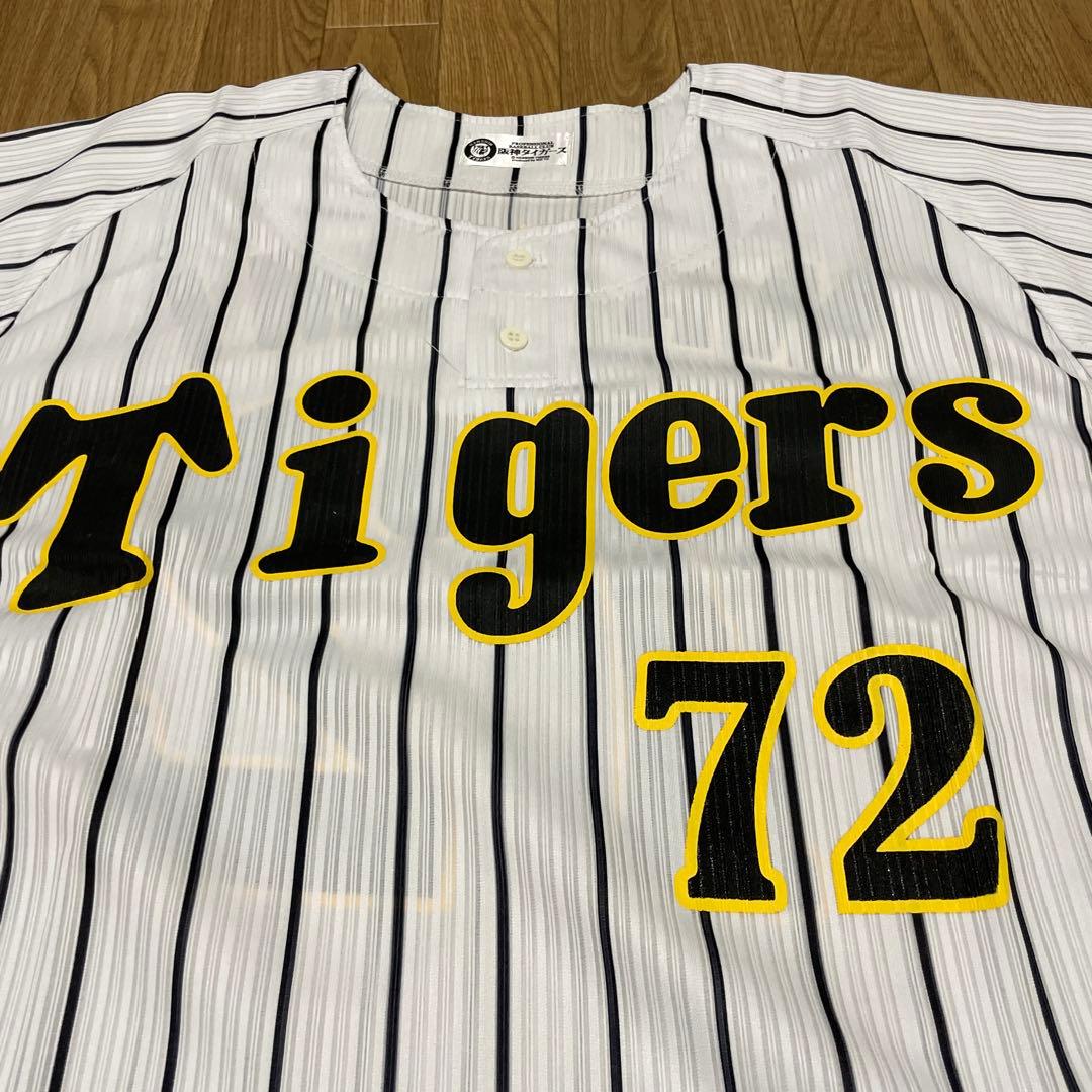 阪神タイガース 真弓明信 真弓監督 レプリカユニフォーム プリント 背番号72