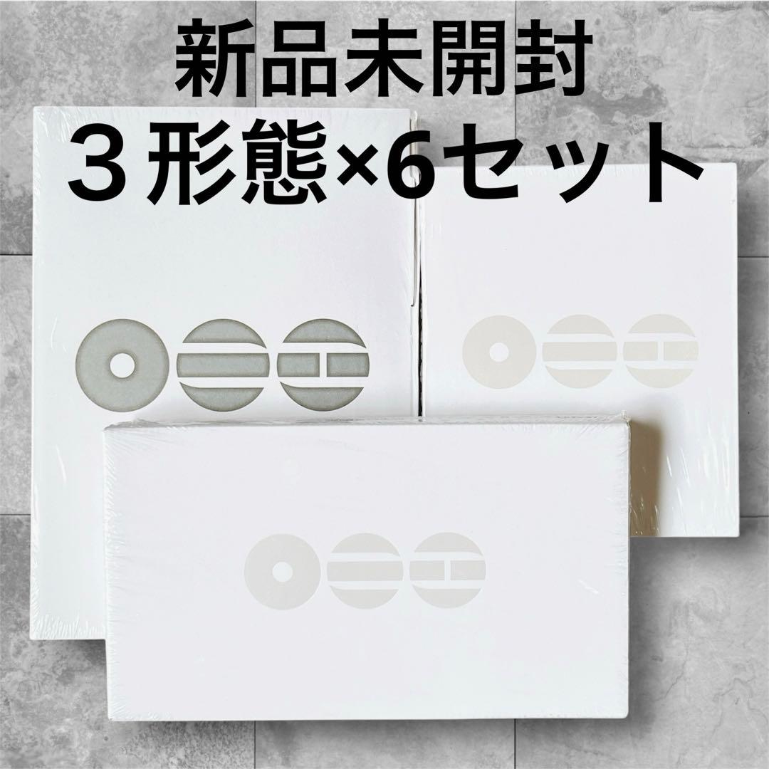 BTS ARIRANG 3形態 6セット 18枚 CD 本体 新品未開封