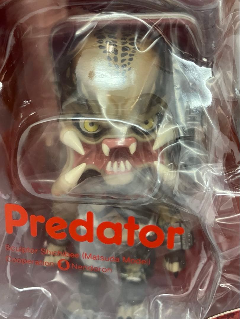 ねんどろいど プレデター 1845 フィギュア