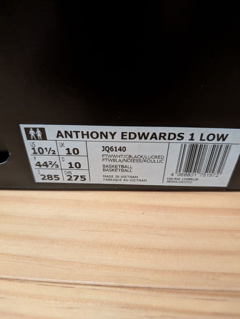ANTHONY EDWARDS 1 LOW　 　28.5