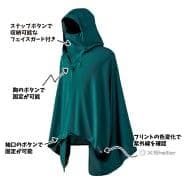【新品】ワークマン　エックスシェルター暑熱ポンチョ　レイングリーン
