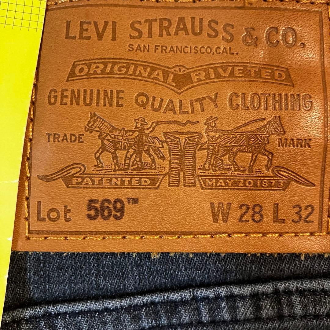 LEVI'S リーバイス569 W28 L32 ルーズストレート 青黒 FLEX