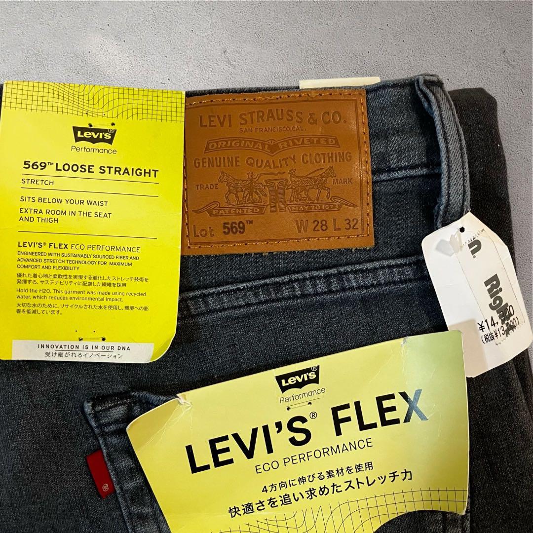 LEVI'S リーバイス569 W28 L32 ルーズストレート 青黒 FLEX