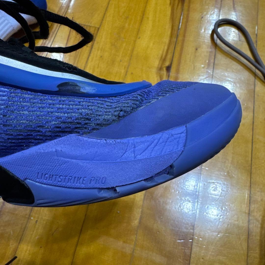 Adidas D.O.N.Issue6 28.5cm インソールなし