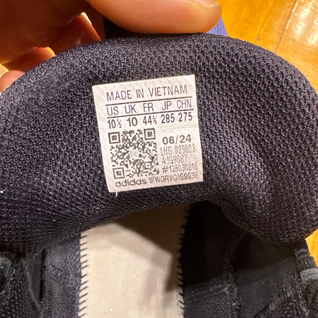 Adidas D.O.N.Issue6 28.5cm インソールなし