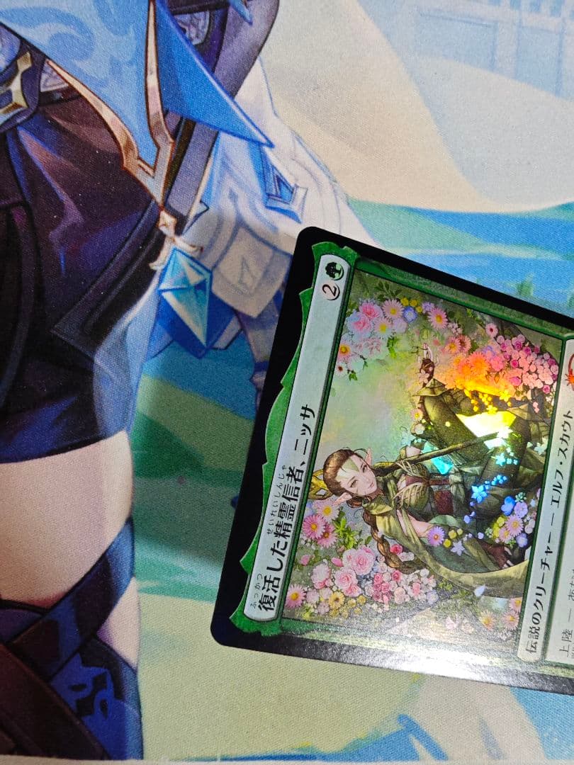 MTG 日本語版　復活した精霊信者、ニッサ pws プロモ Foil