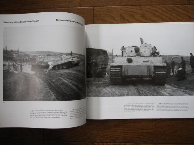 Der Tiger：Volume 2　ティーガー 戦車
