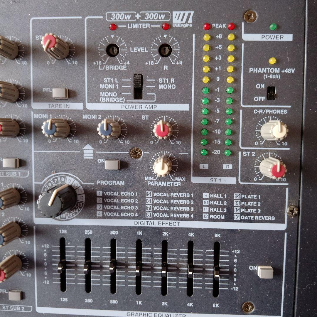 ヤマハ EMX 3000 パワードミキサー