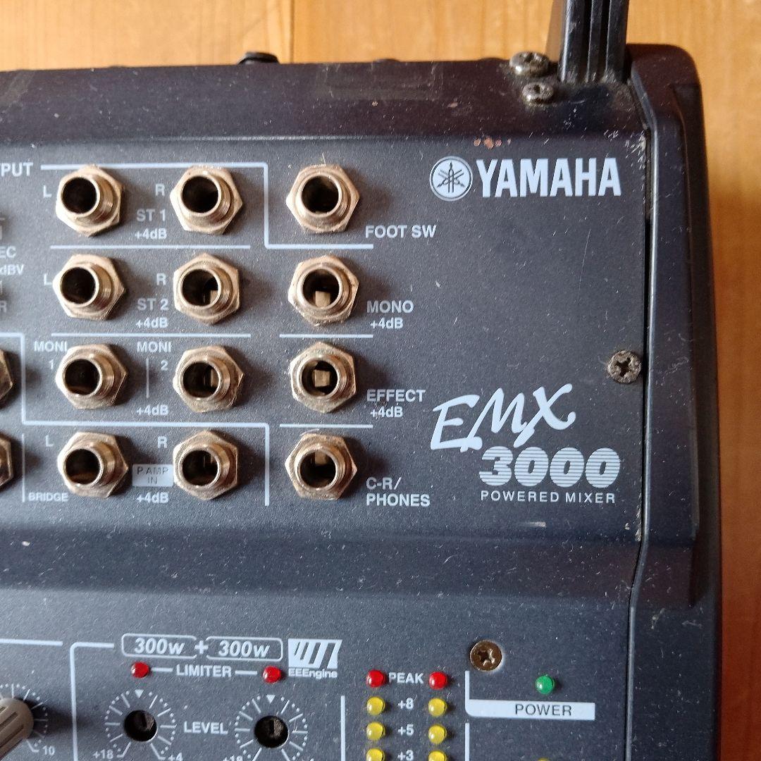 ヤマハ EMX 3000 パワードミキサー