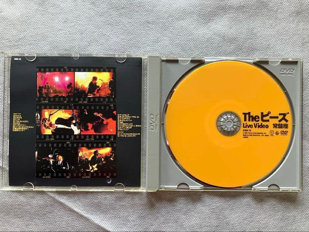 【DVD】Theピーズ　Live Video 常盤座