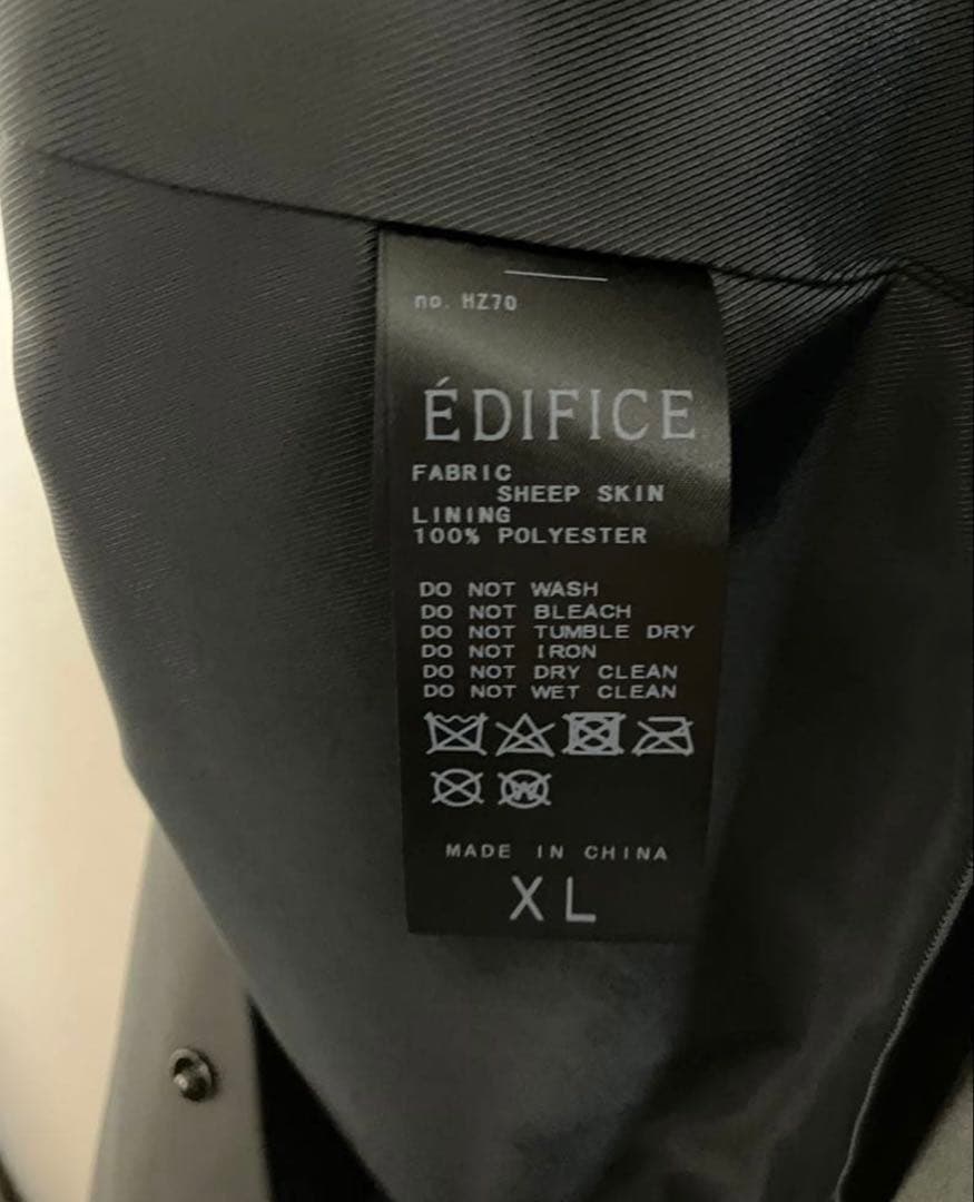 EDIFICE ネイキッド　ラム　レザーシャツ