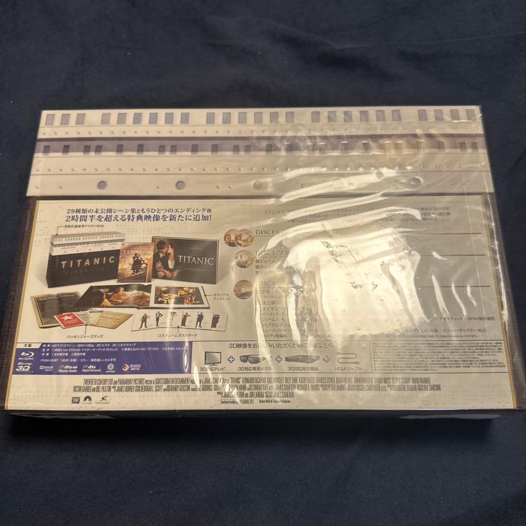 新品 タイタニック 3D・2Dブルーレイ コレクターズBOX