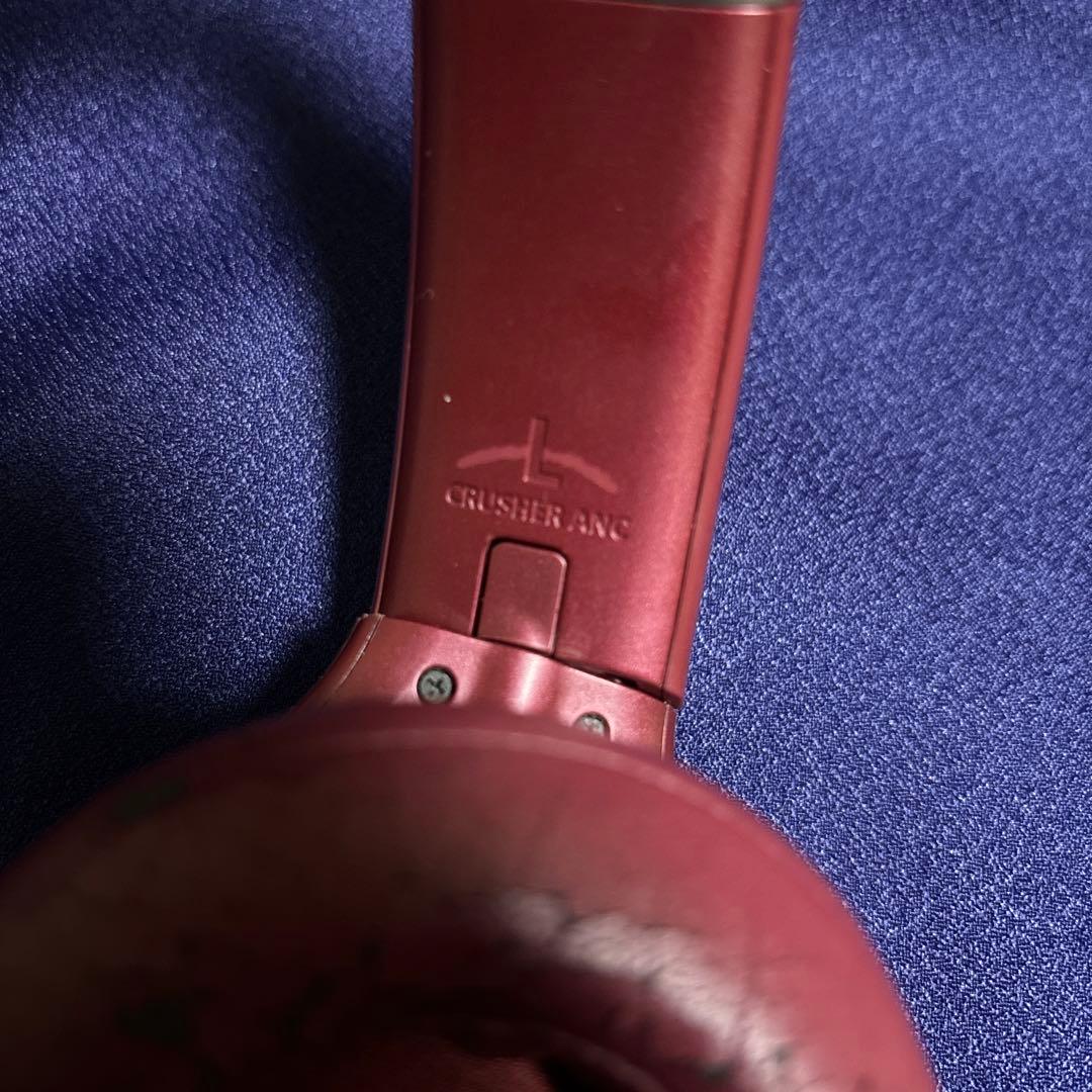 【ジャンク】Crusher ANC Skullcandy / S6CPW