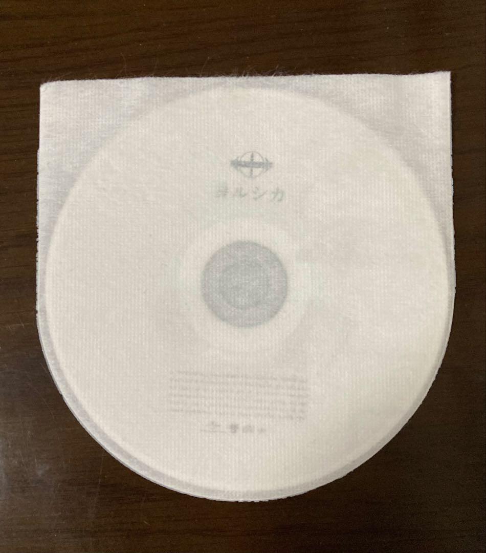 ヨルシカ　盗作　初回生産限定盤　盗作ライブの特典読み切りとピック付き