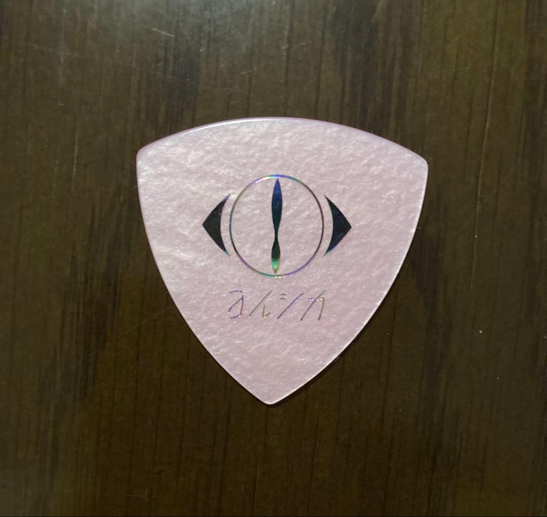 ヨルシカ　盗作　初回生産限定盤　盗作ライブの特典読み切りとピック付き