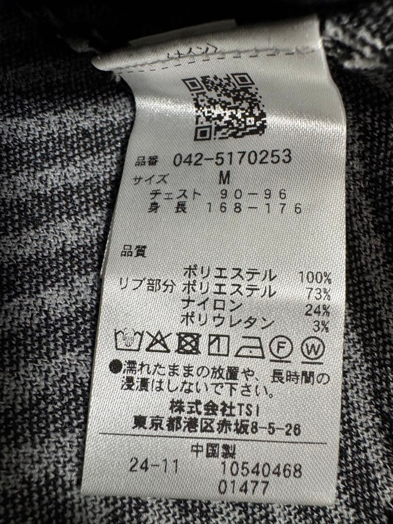 St ANDREWS メンズ　クルーネック M
