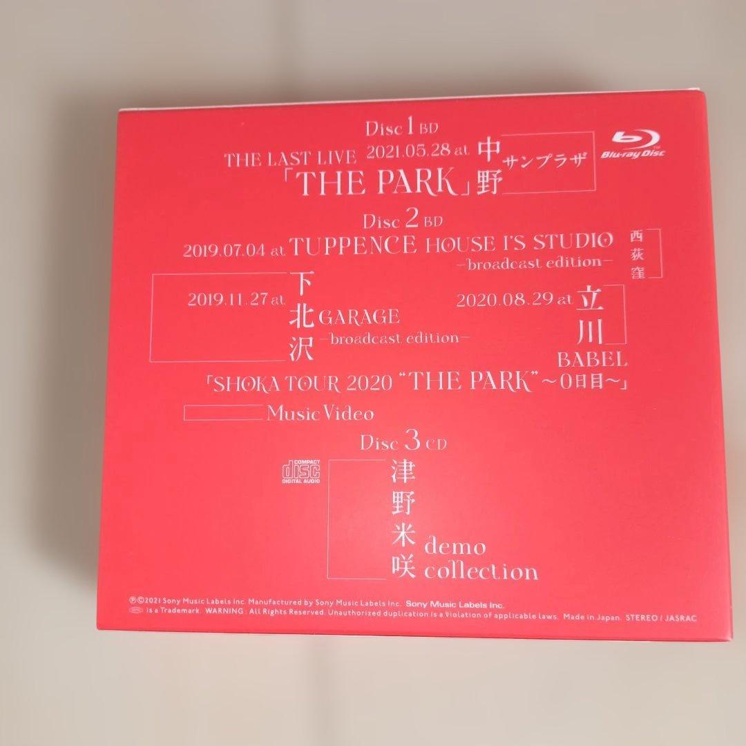 「赤い公園/THE LAST LIVE「THE PARK」〈初回生産限定盤〉