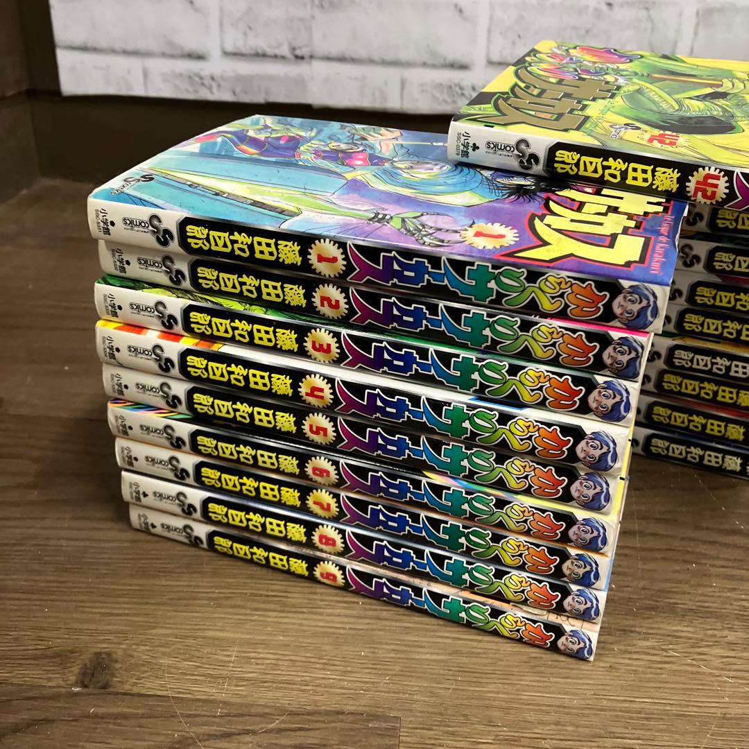 3F からくりサーカス 全43巻 全巻セット 藤田和日郎 雑貨 コレクション